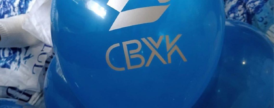 синие воздушные шары СВХК