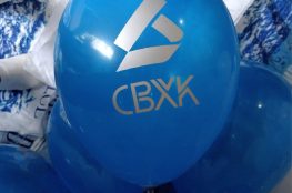 синие воздушные шары СВХК