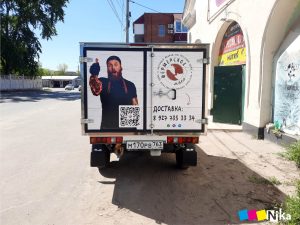 оклейка Фермерское мясо (2)
